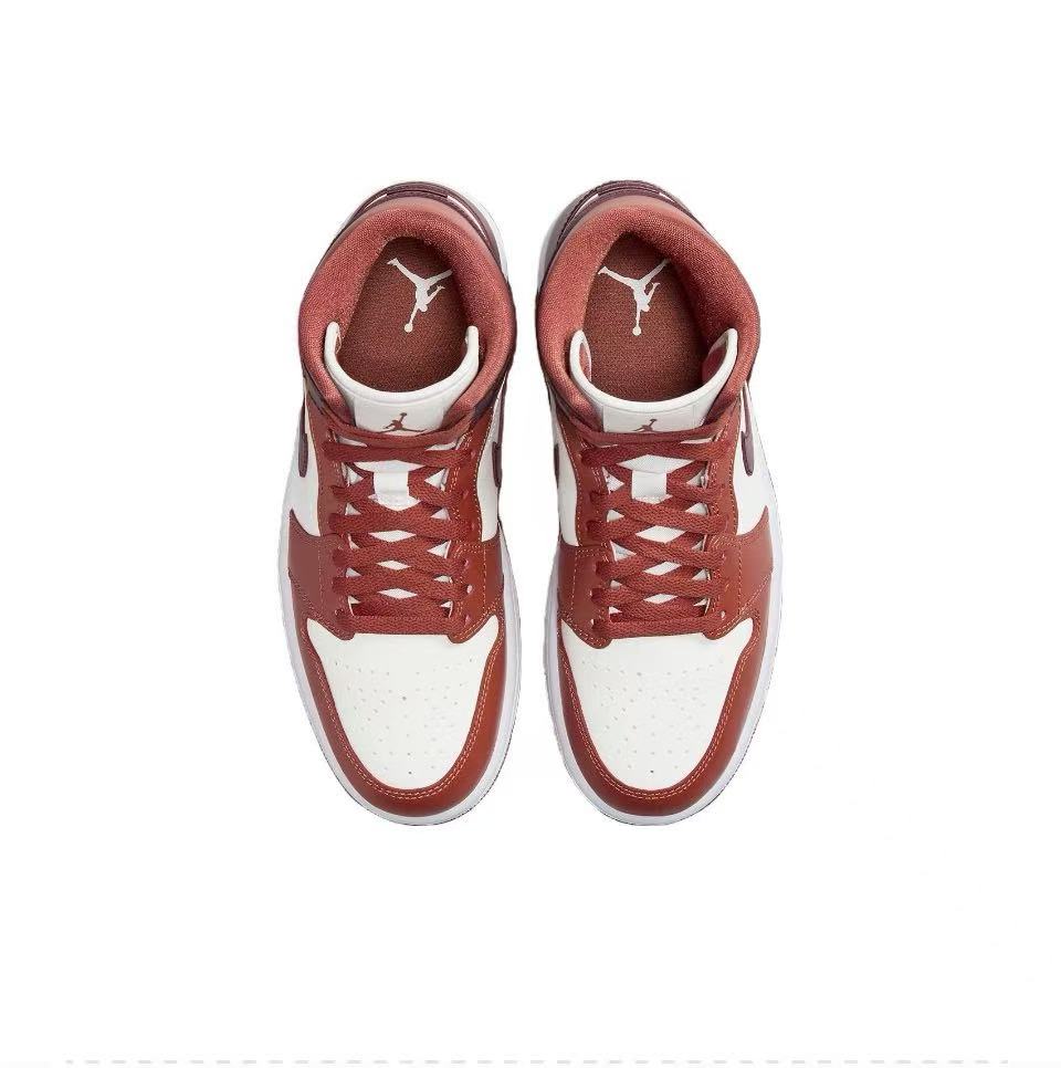 Jordan Women’s 1 Mid Dusty Peach