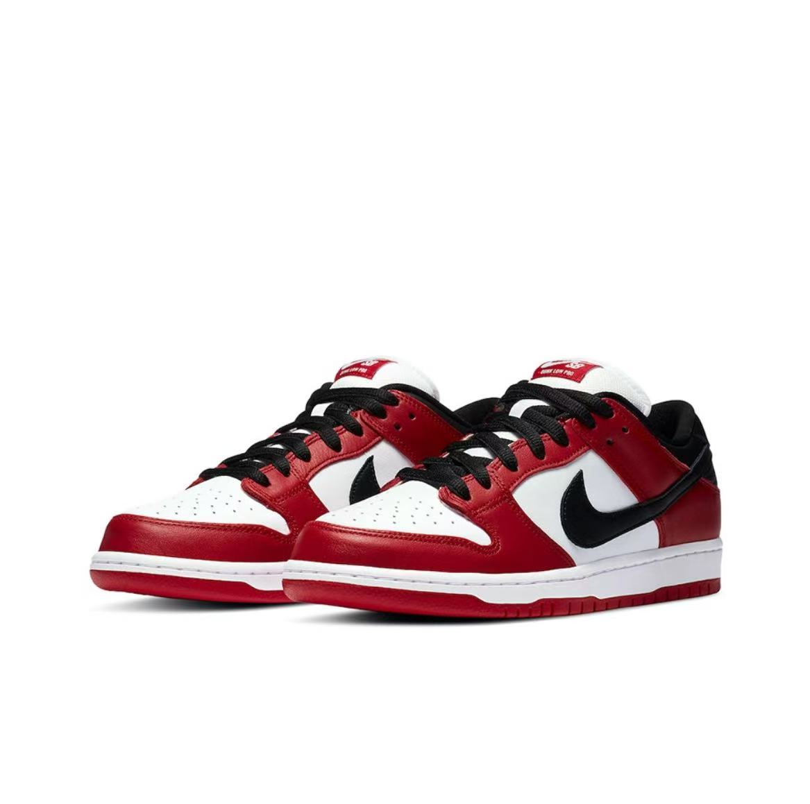 Nike Dunk SB Pro Chicago